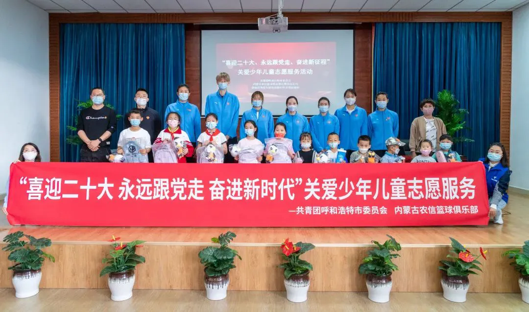 篮球模拟训练中的体能训练解决方案_2